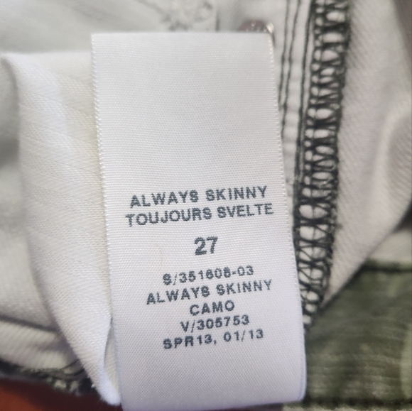 Gap camo pants - Picture 2 of 5